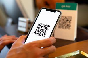 QR code on mobile phone screen