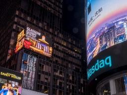 Times Square advert